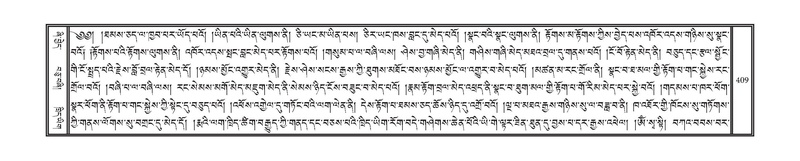 File:DNZ-13-PA-004.pdf