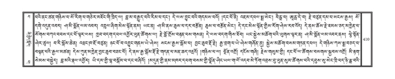 File:DNZ-13-PA-004.pdf