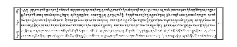 File:DNZ-13-PA-004.pdf