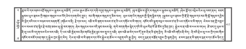 File:DNZ-13-PA-004.pdf