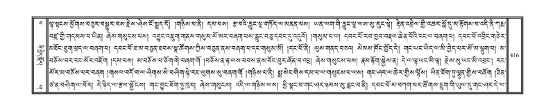 File:DNZ-13-PA-004.pdf