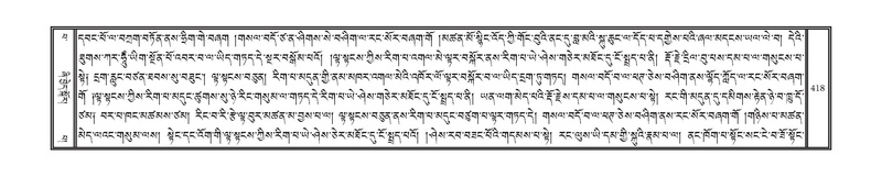 File:DNZ-13-PA-004.pdf