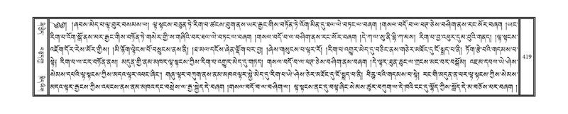 File:DNZ-13-PA-004.pdf