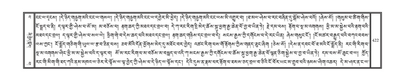 File:DNZ-13-PA-004.pdf