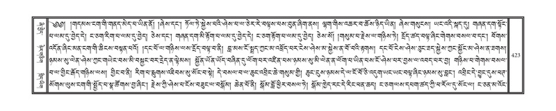 File:DNZ-13-PA-004.pdf