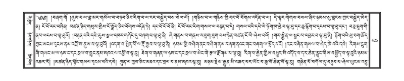 File:DNZ-13-PA-004.pdf