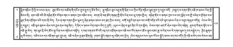 File:DNZ-13-PA-004.pdf