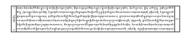 File:DNZ-13-PA-004.pdf