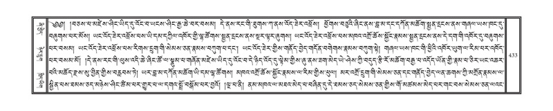 File:DNZ-13-PA-004.pdf