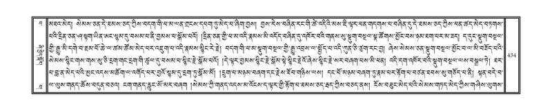 File:DNZ-13-PA-004.pdf