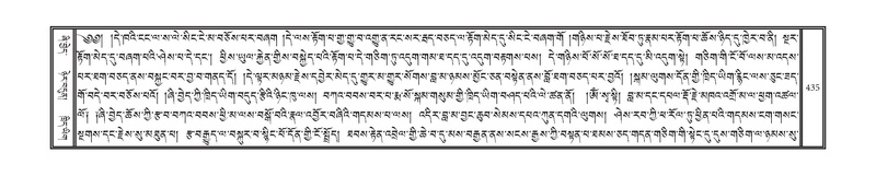 File:DNZ-13-PA-004.pdf