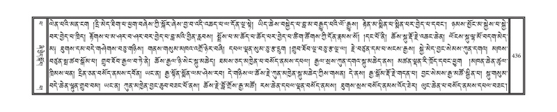 File:DNZ-13-PA-004.pdf