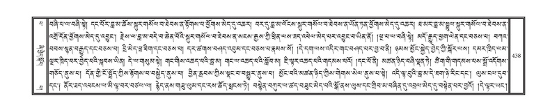 File:DNZ-13-PA-004.pdf