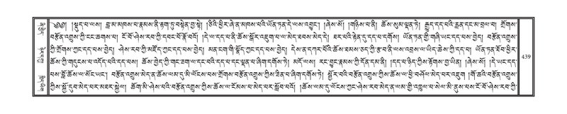 File:DNZ-13-PA-004.pdf