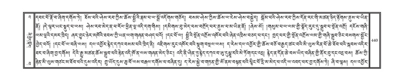 File:DNZ-13-PA-004.pdf