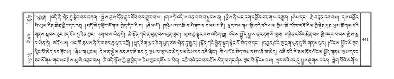 File:DNZ-13-PA-004.pdf