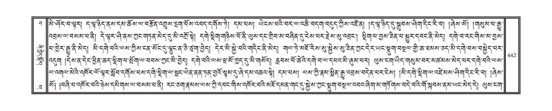 File:DNZ-13-PA-004.pdf