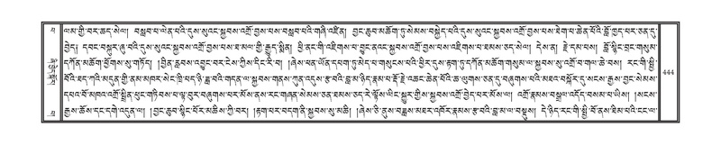 File:DNZ-13-PA-004.pdf