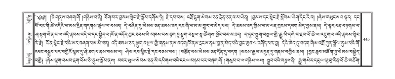 File:DNZ-13-PA-004.pdf