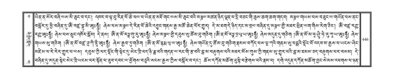 File:DNZ-13-PA-004.pdf