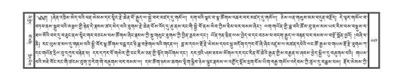 File:DNZ-13-PA-004.pdf