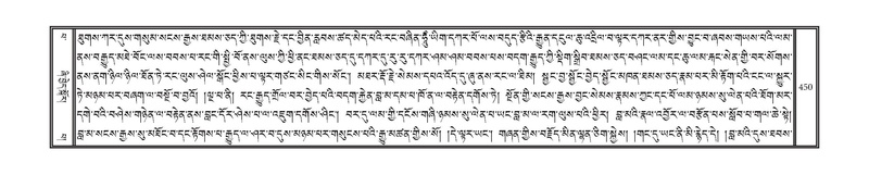 File:DNZ-13-PA-004.pdf