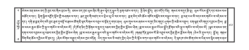 File:DNZ-13-PA-004.pdf