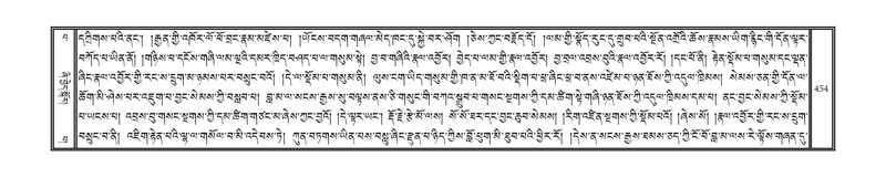 File:DNZ-13-PA-004.pdf