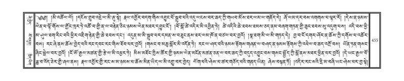 File:DNZ-13-PA-004.pdf