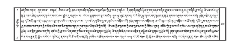 File:DNZ-13-PA-004.pdf