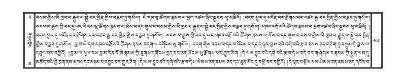 File:DNZ-13-PA-004.pdf