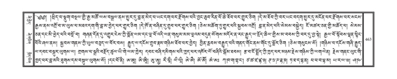 File:DNZ-13-PA-004.pdf