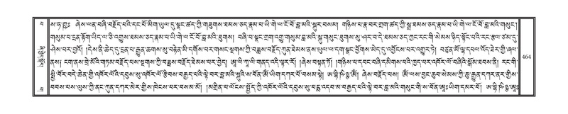 File:DNZ-13-PA-004.pdf