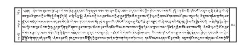 File:DNZ-13-PA-004.pdf