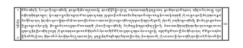 File:DNZ-13-PA-004.pdf