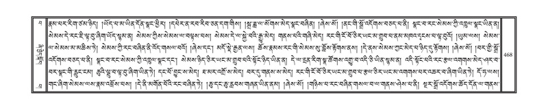 File:DNZ-13-PA-004.pdf