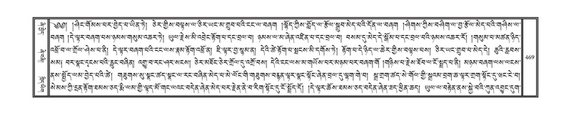 File:DNZ-13-PA-004.pdf