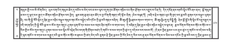 File:DNZ-13-PA-004.pdf