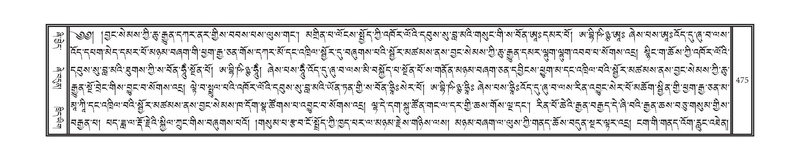 File:DNZ-13-PA-004.pdf