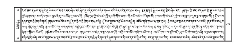 File:DNZ-13-PA-004.pdf