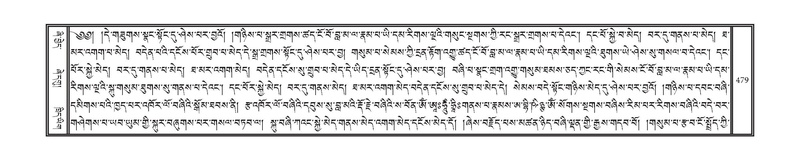 File:DNZ-13-PA-004.pdf