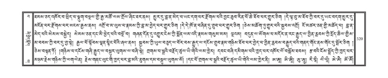 File:DNZ-13-PA-005.pdf