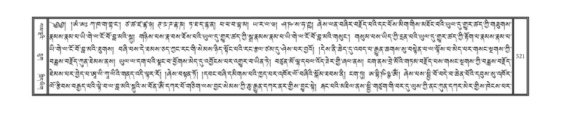 File:DNZ-13-PA-005.pdf