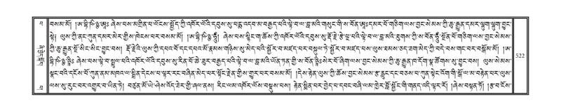 File:DNZ-13-PA-005.pdf