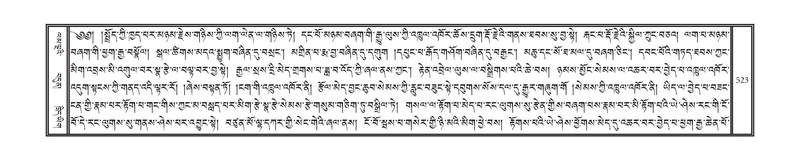 File:DNZ-13-PA-005.pdf