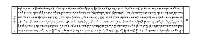 File:DNZ-13-PA-005.pdf