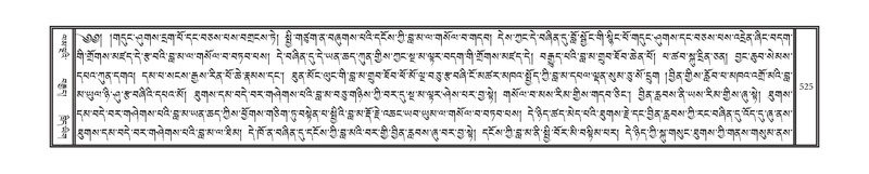 File:DNZ-13-PA-005.pdf