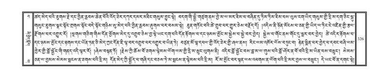 File:DNZ-13-PA-005.pdf