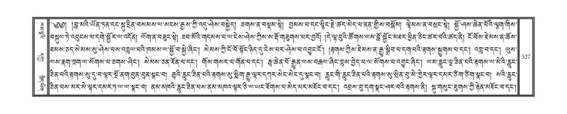 File:DNZ-13-PA-005.pdf