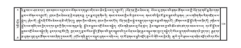 File:DNZ-13-PA-005.pdf